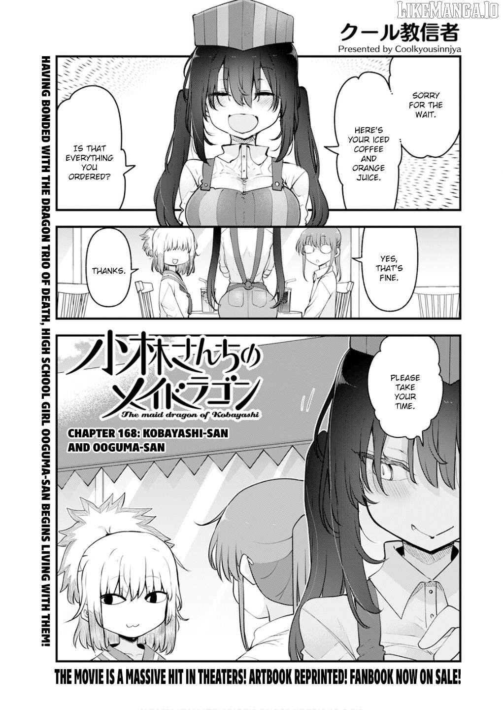 Kobayashi-San Chi No Maid Dragon Chapter 168 - page 1
