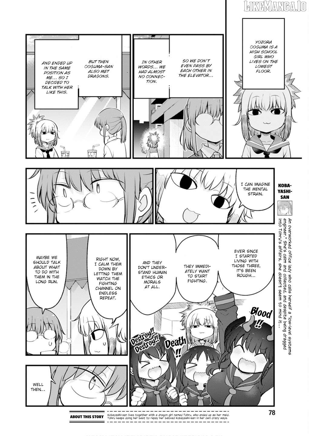 Kobayashi-San Chi No Maid Dragon Chapter 168 - page 2
