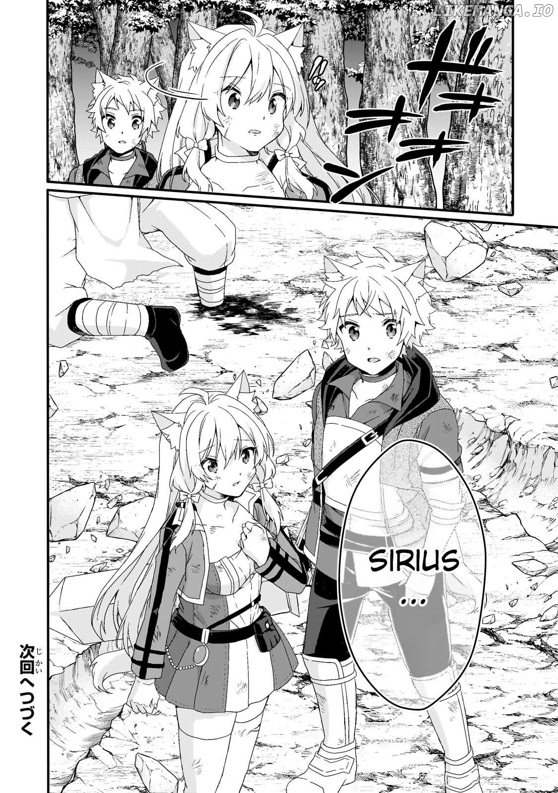 World Teacher – Isekaishiki Kyouiku Agent Chapter 81 - page 26