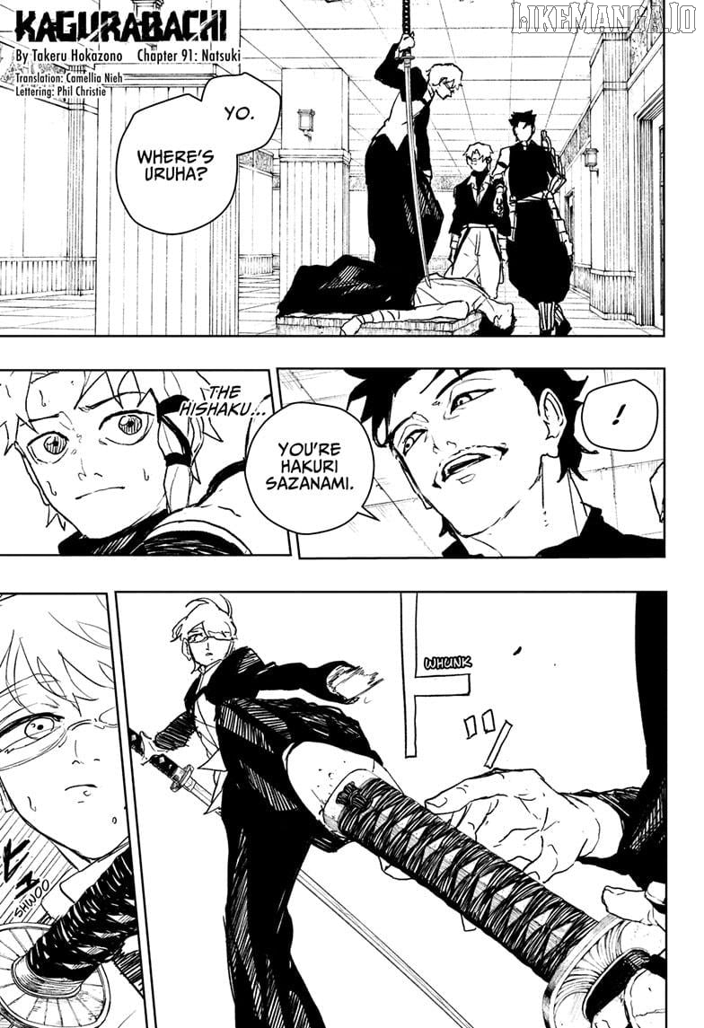 Kagurabachi - Manga Chapter 91 - page 1