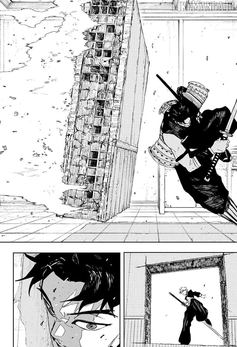 Kagurabachi - Manga Chapter 91 - page 14