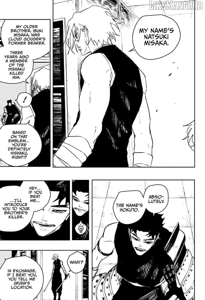 Kagurabachi - Manga Chapter 91 - page 9