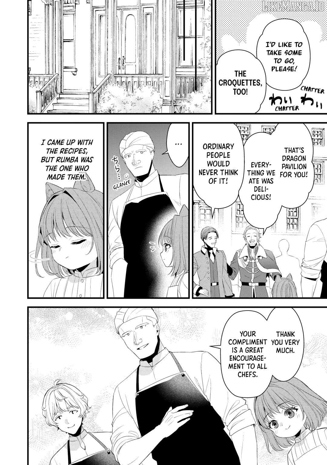 Leave Me Alone – I Want to Enjoy Cheat Life with My Familiar Chapter 32 - page 28