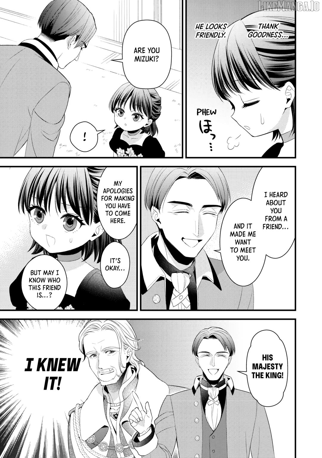 Leave Me Alone – I Want to Enjoy Cheat Life with My Familiar Chapter 32 - page 3