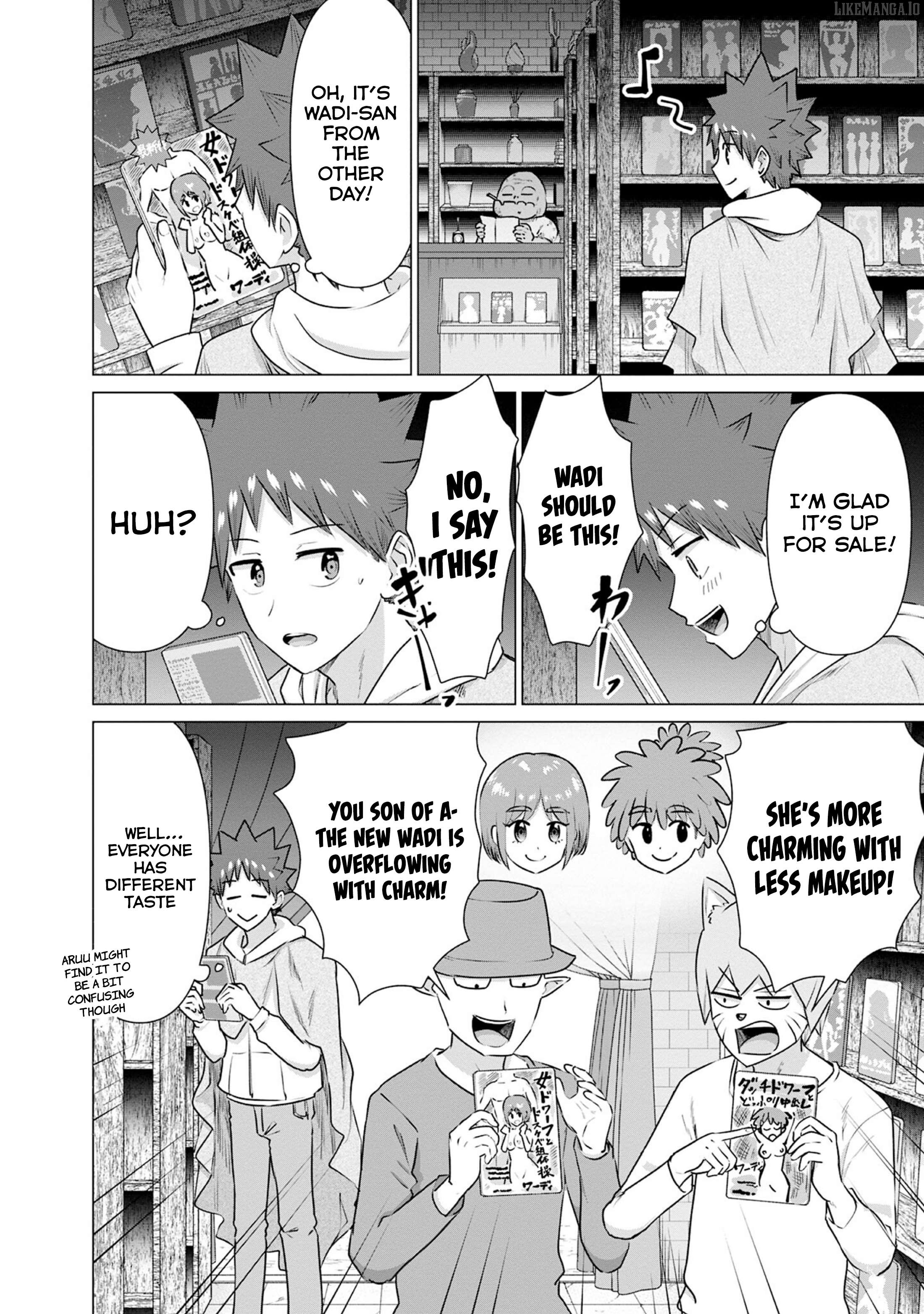 Isekai Pornstar ~Shiru danyuu ga isekai tensei shite ero chishiki furu katsuyo de musou danyuu ni naru hanashi ~ Chapter 37 - page 16
