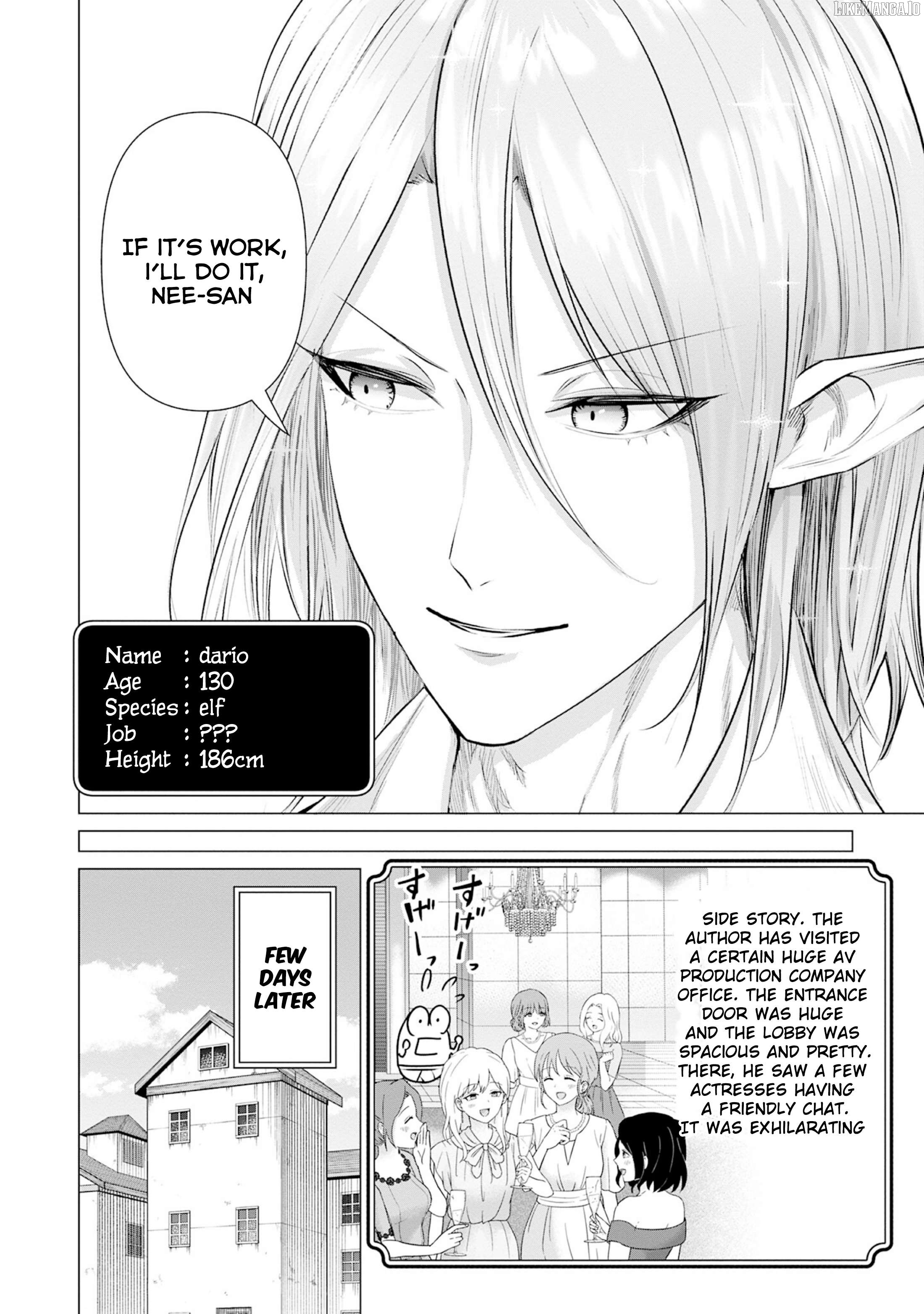 Isekai Pornstar ~Shiru danyuu ga isekai tensei shite ero chishiki furu katsuyo de musou danyuu ni naru hanashi ~ Chapter 38 - page 13