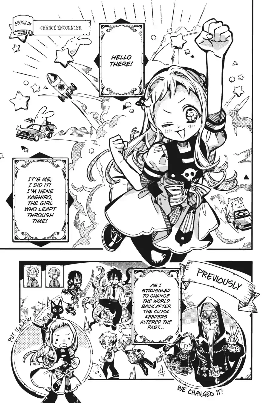 Jibaku Shounen Hanako-Kun Chapter 128 - page 1