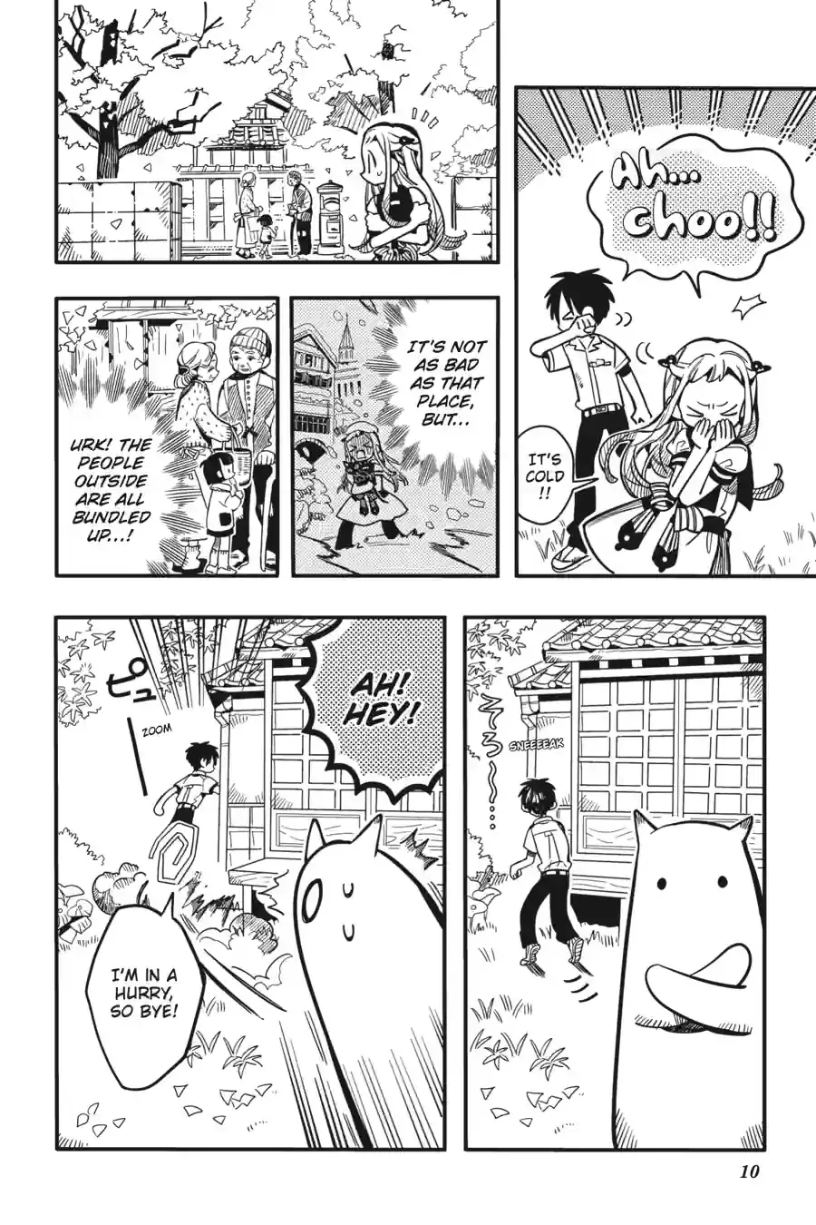 Jibaku Shounen Hanako-Kun Chapter 128 - page 10