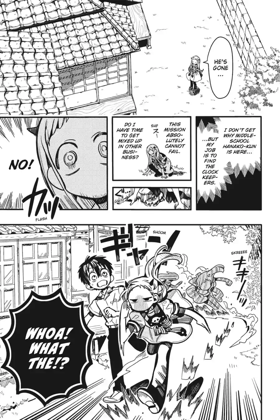 Jibaku Shounen Hanako-Kun Chapter 128 - page 11