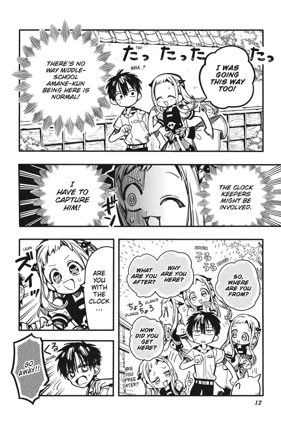 Jibaku Shounen Hanako-Kun Chapter 128 - page 12