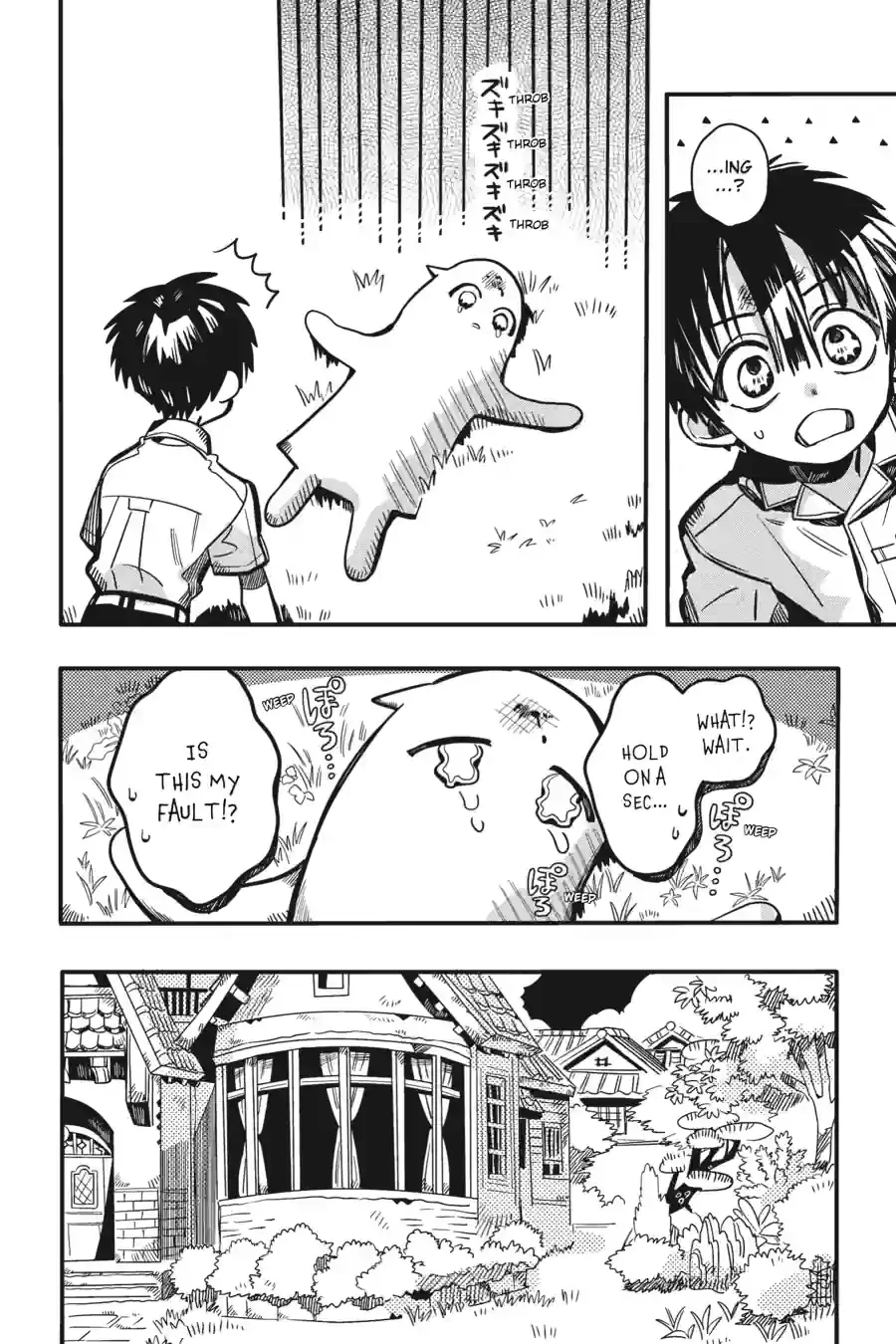 Jibaku Shounen Hanako-Kun Chapter 128 - page 14