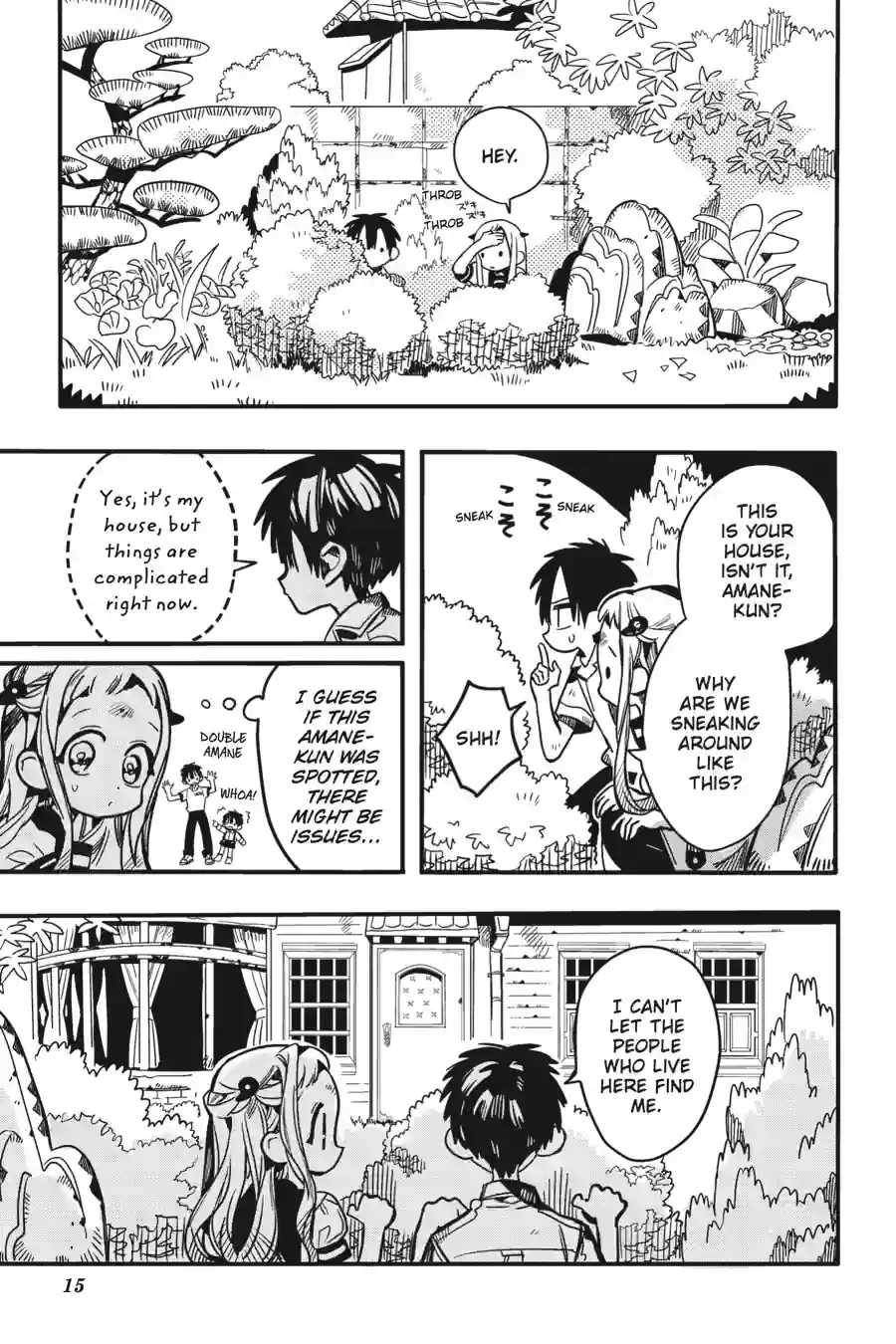 Jibaku Shounen Hanako-Kun Chapter 128 - page 15