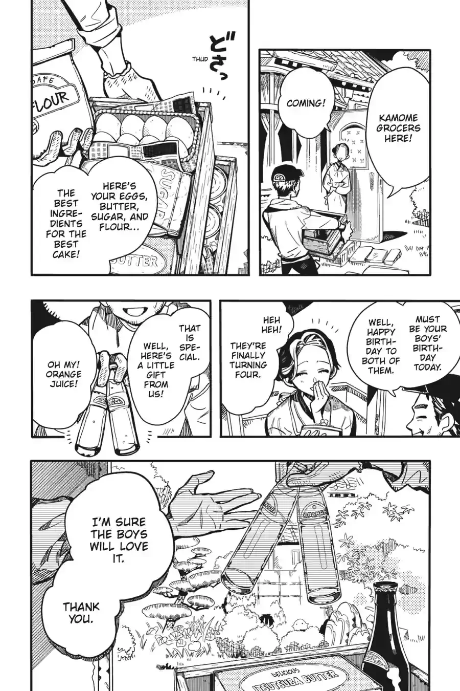 Jibaku Shounen Hanako-Kun Chapter 128 - page 18