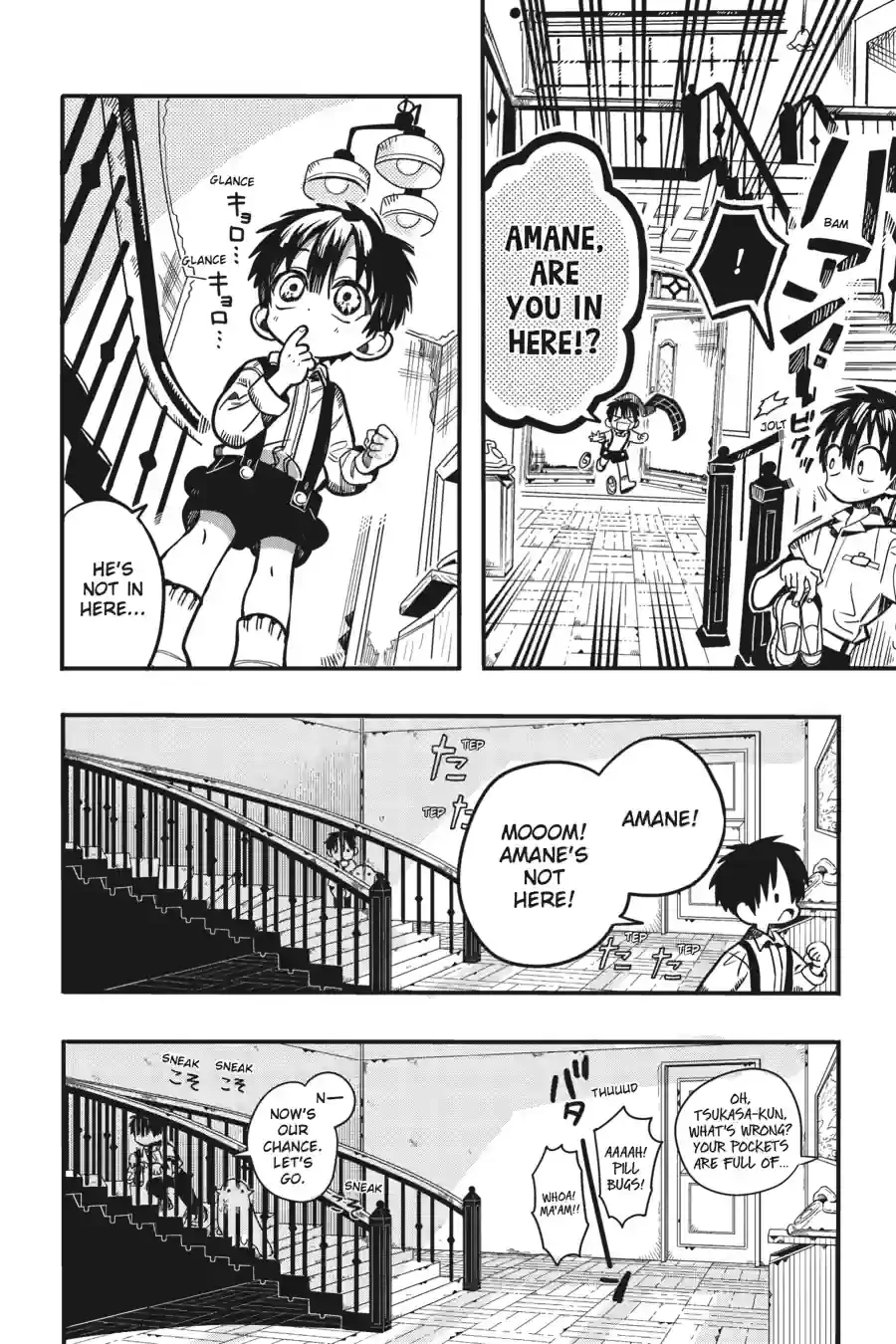 Jibaku Shounen Hanako-Kun Chapter 128 - page 20