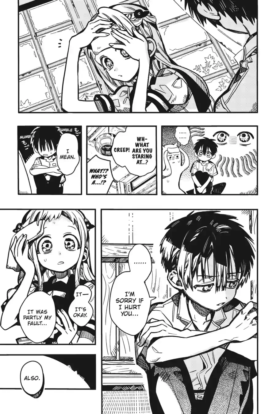 Jibaku Shounen Hanako-Kun Chapter 128 - page 23