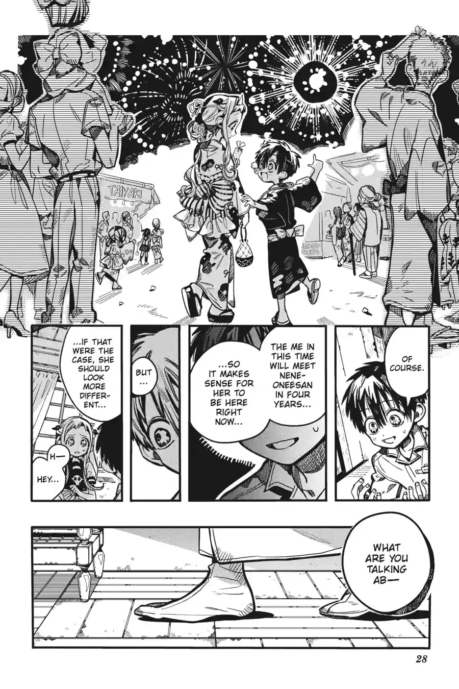 Jibaku Shounen Hanako-Kun Chapter 128 - page 28