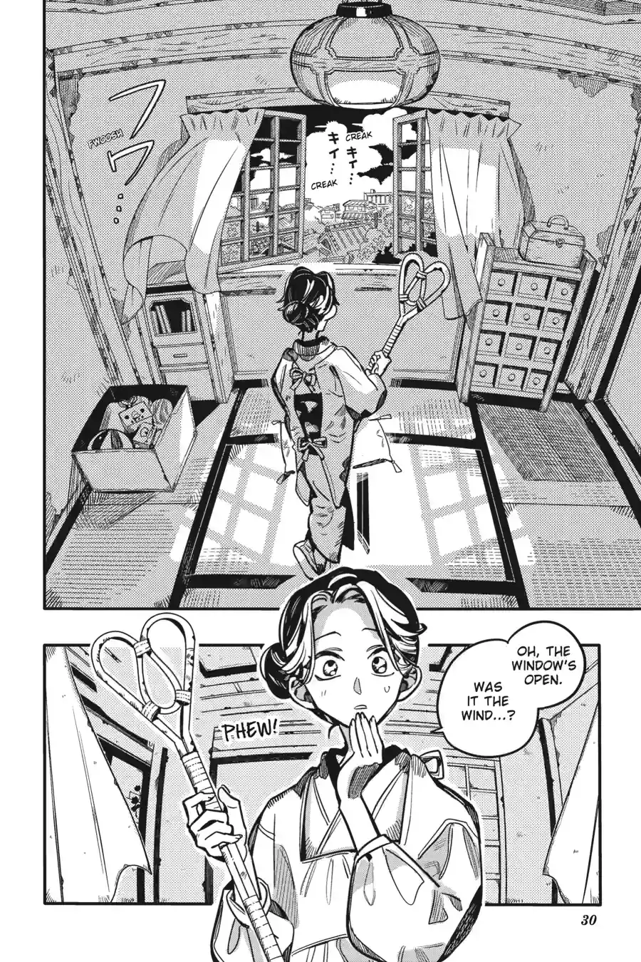 Jibaku Shounen Hanako-Kun Chapter 128 - page 30