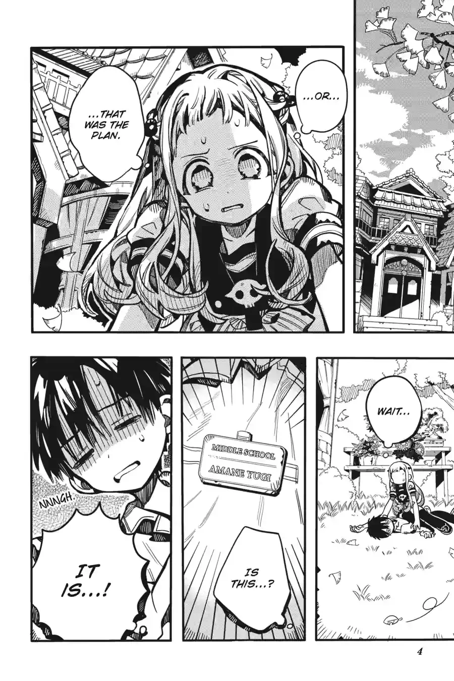 Jibaku Shounen Hanako-Kun Chapter 128 - page 4