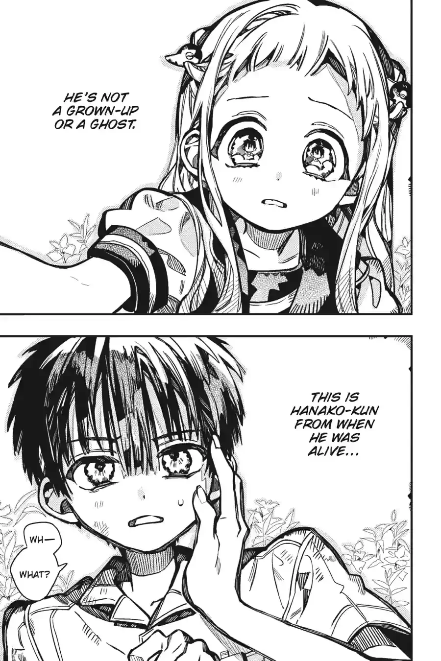 Jibaku Shounen Hanako-Kun Chapter 128 - page 7