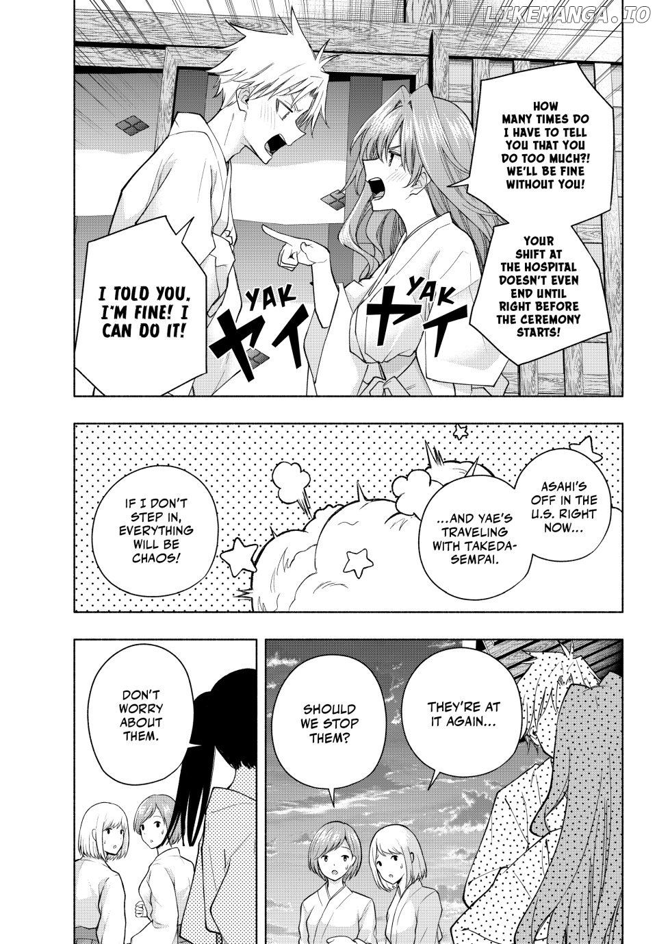 Amagami-San Chi No Enmusubi Chapter 192 - page 3