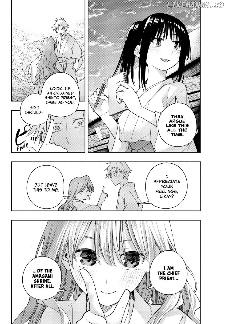 Amagami-San Chi No Enmusubi Chapter 192 - page 4