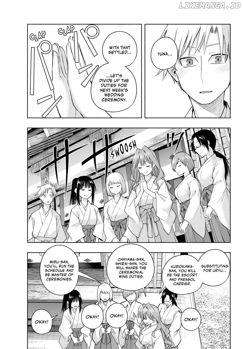 Amagami-San Chi No Enmusubi Chapter 192 - page 5