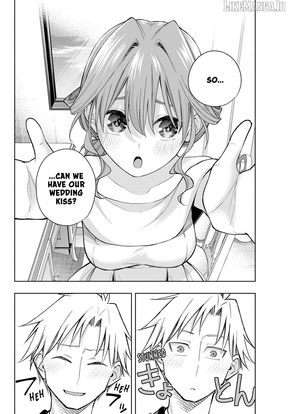 Amagami-San Chi No Enmusubi Chapter 193 - page 16