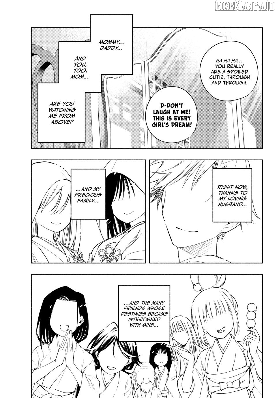 Amagami-San Chi No Enmusubi Chapter 193 - page 17