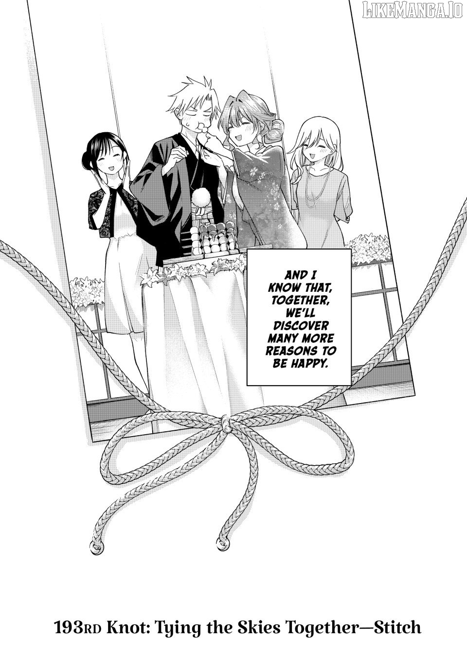 Amagami-San Chi No Enmusubi Chapter 193 - page 19