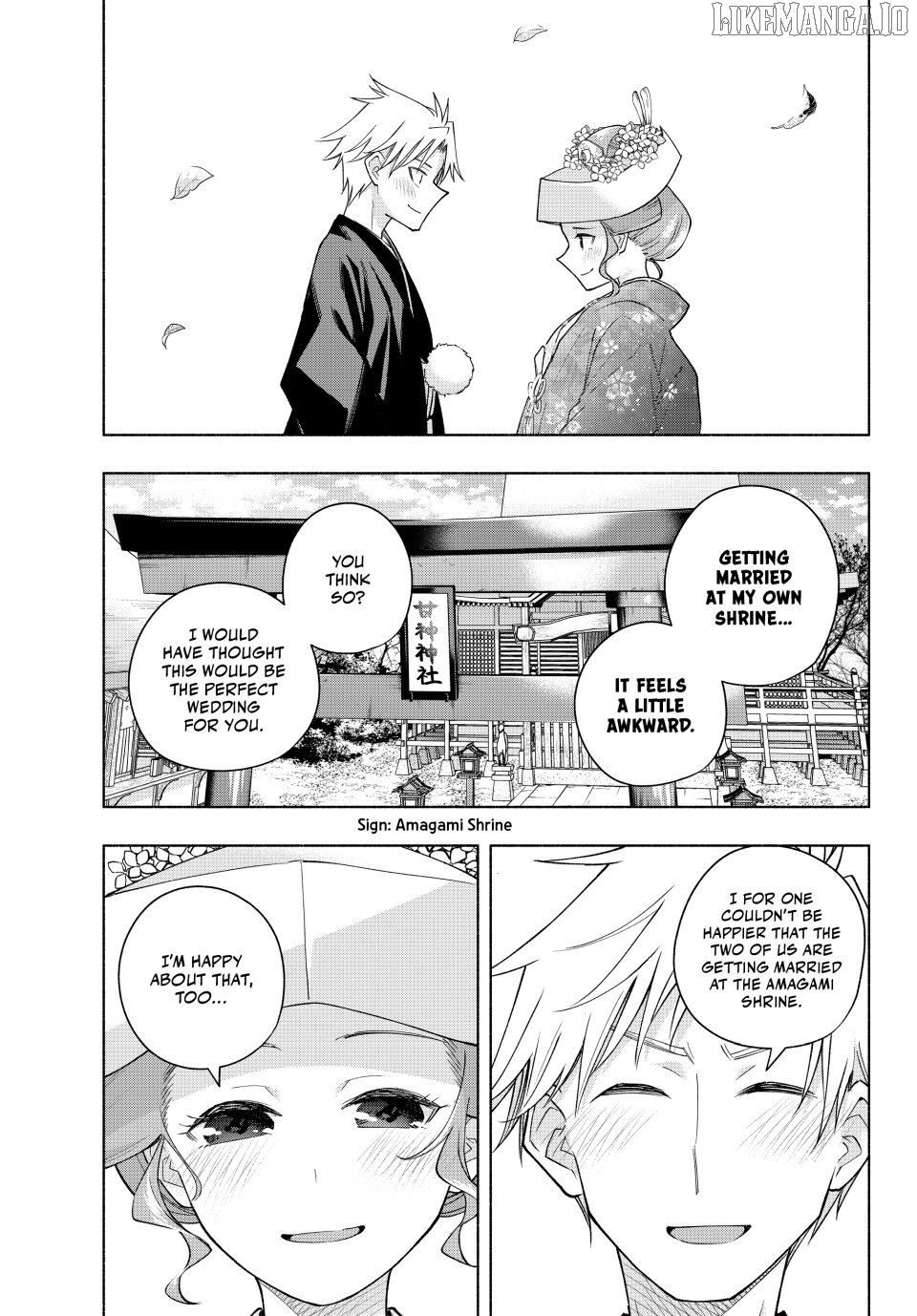 Amagami-San Chi No Enmusubi Chapter 193 - page 3