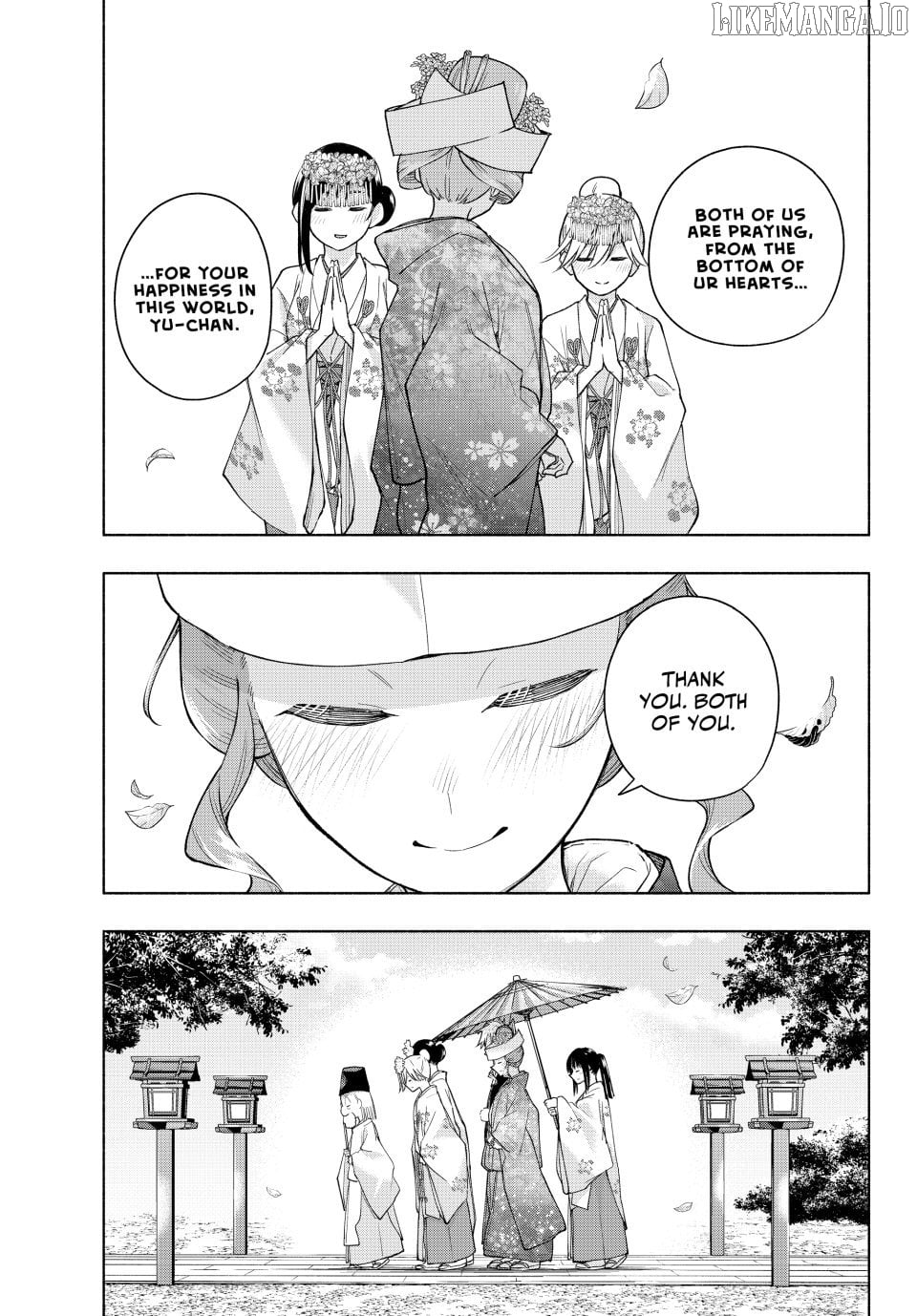 Amagami-San Chi No Enmusubi Chapter 193 - page 5
