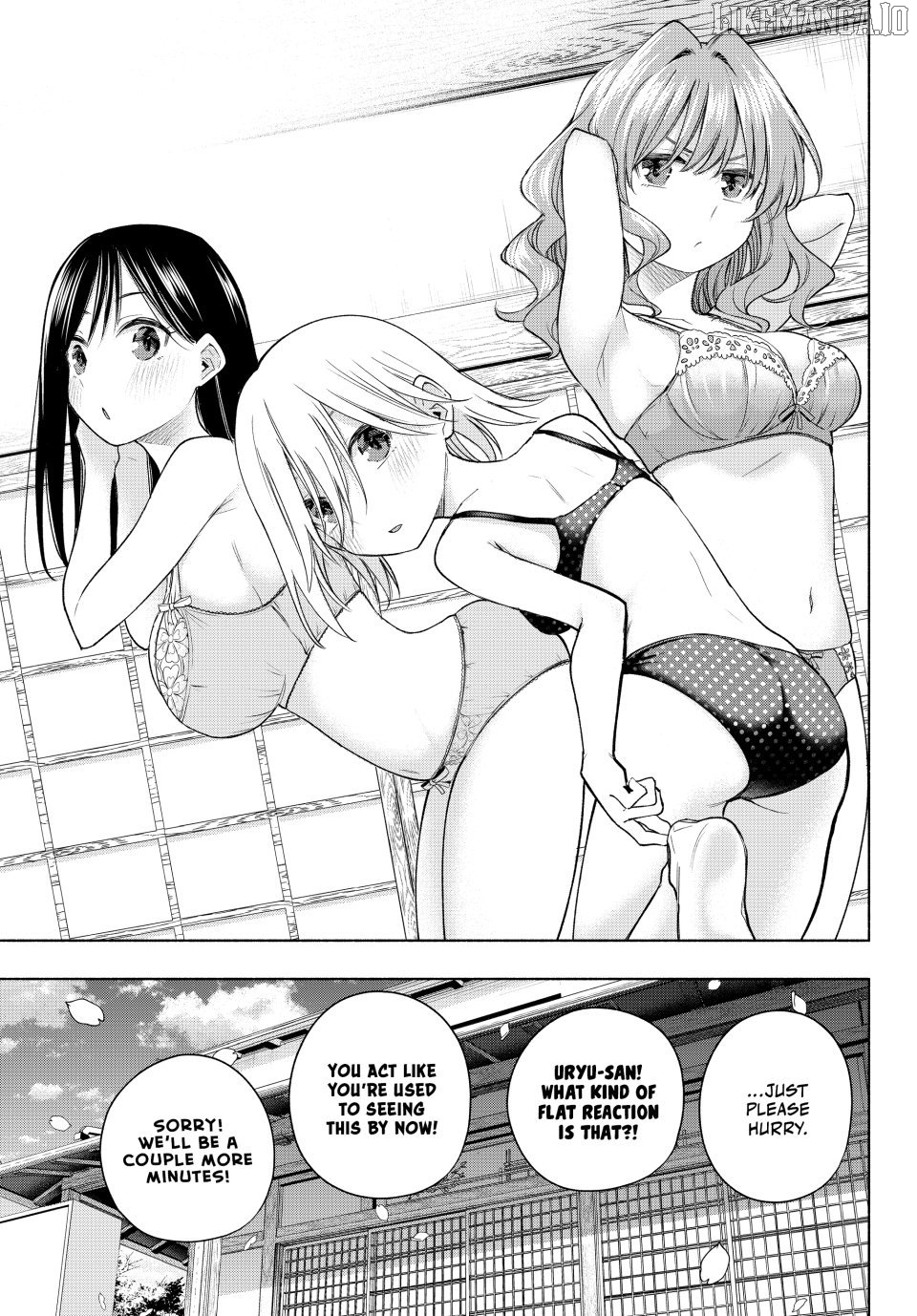 Amagami-San Chi No Enmusubi Chapter 194 - page 10