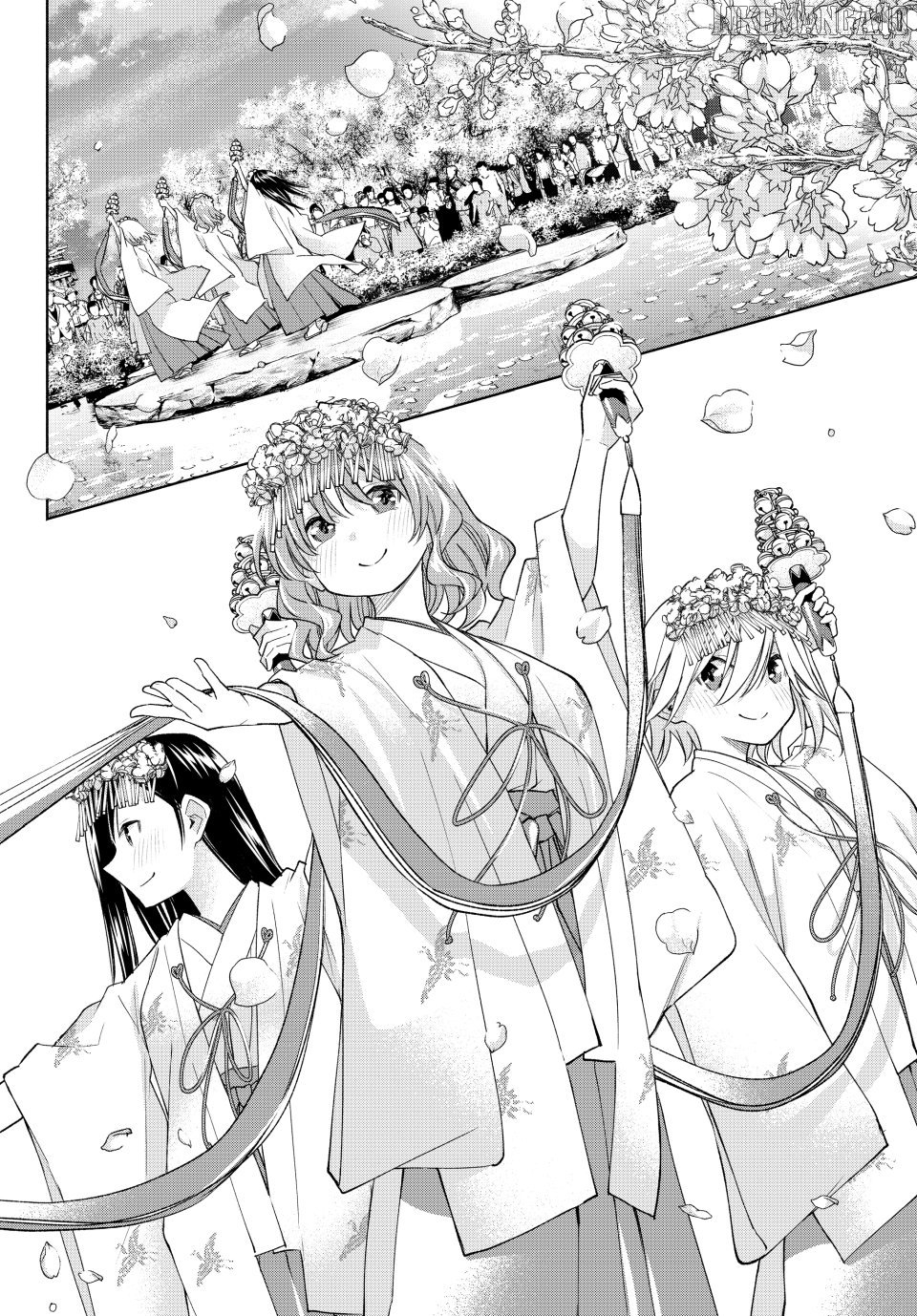Amagami-San Chi No Enmusubi Chapter 194 - page 11