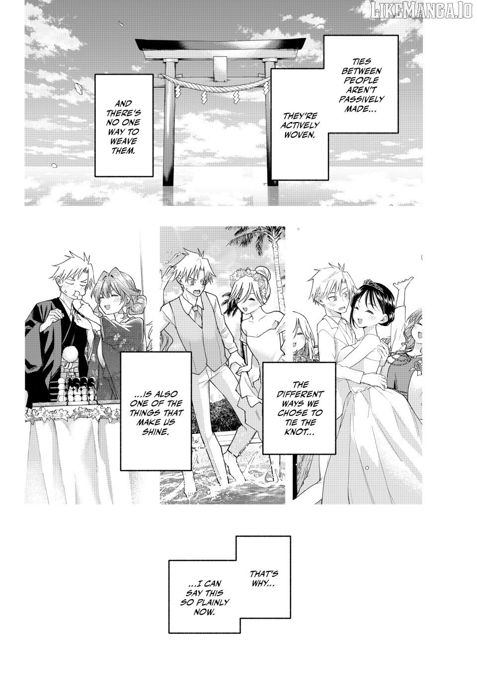 Amagami-San Chi No Enmusubi Chapter 194 - page 17