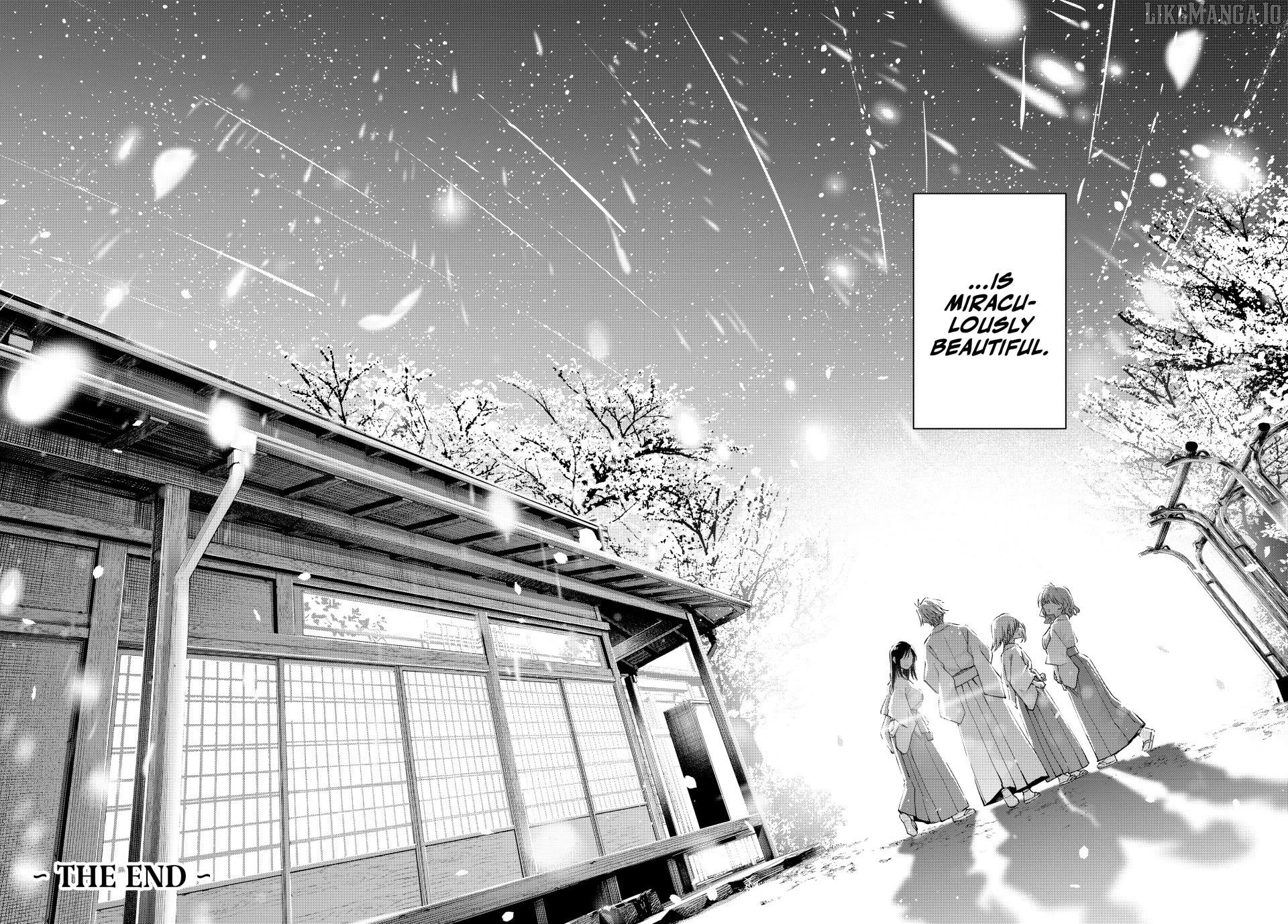 Amagami-San Chi No Enmusubi Chapter 194 - page 20