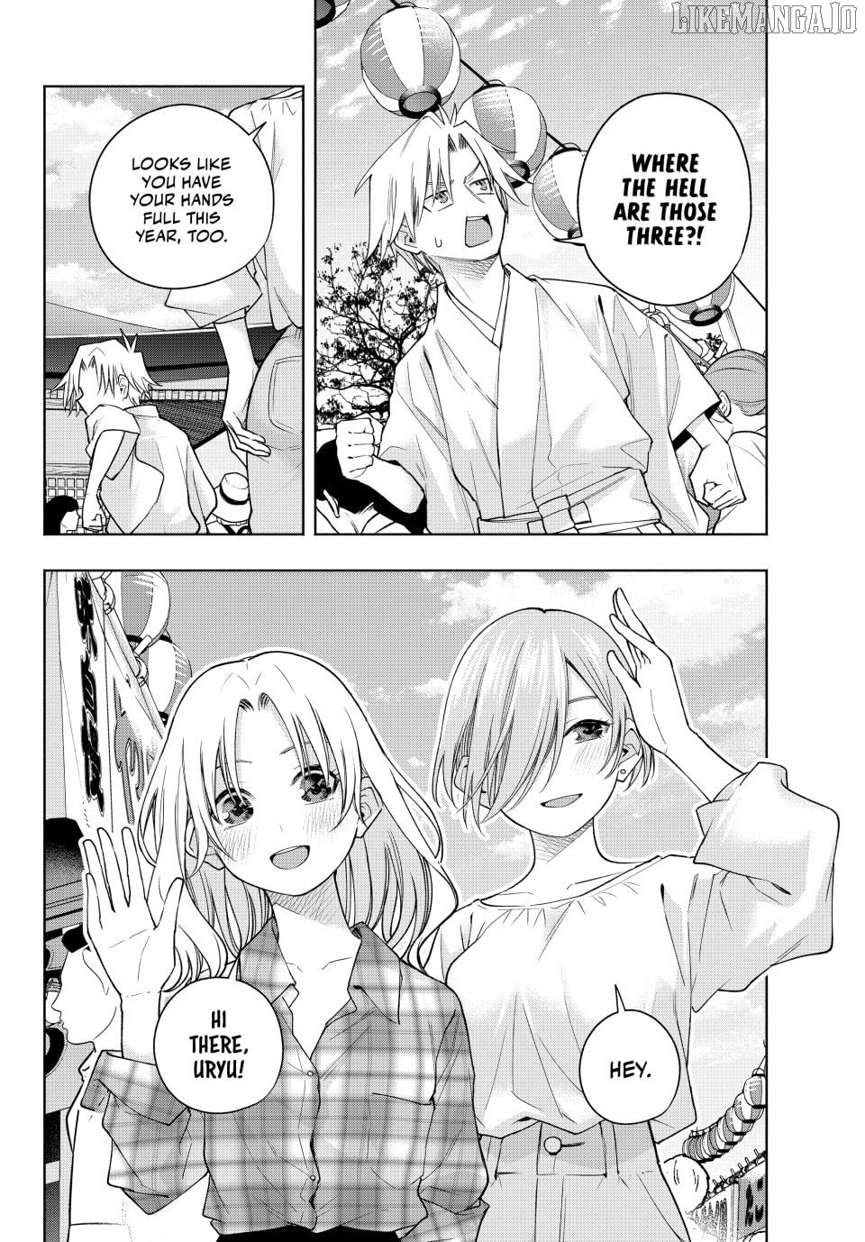 Amagami-San Chi No Enmusubi Chapter 194 - page 3