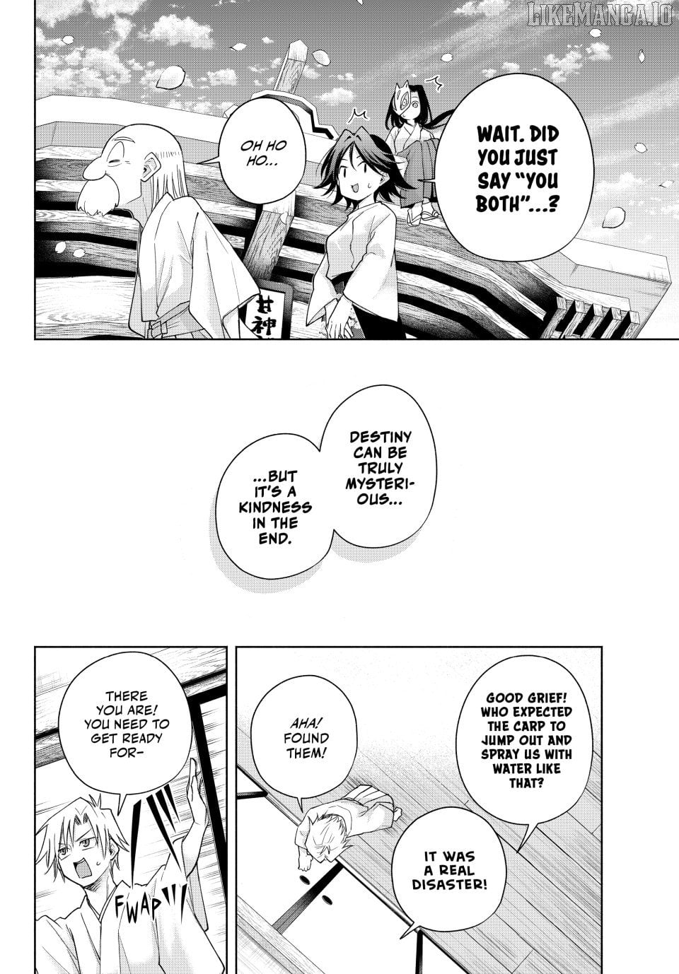 Amagami-San Chi No Enmusubi Chapter 194 - page 9