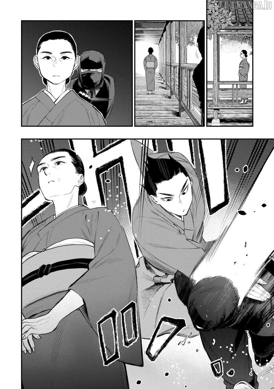 The New Gate Chapter 115 - page 5
