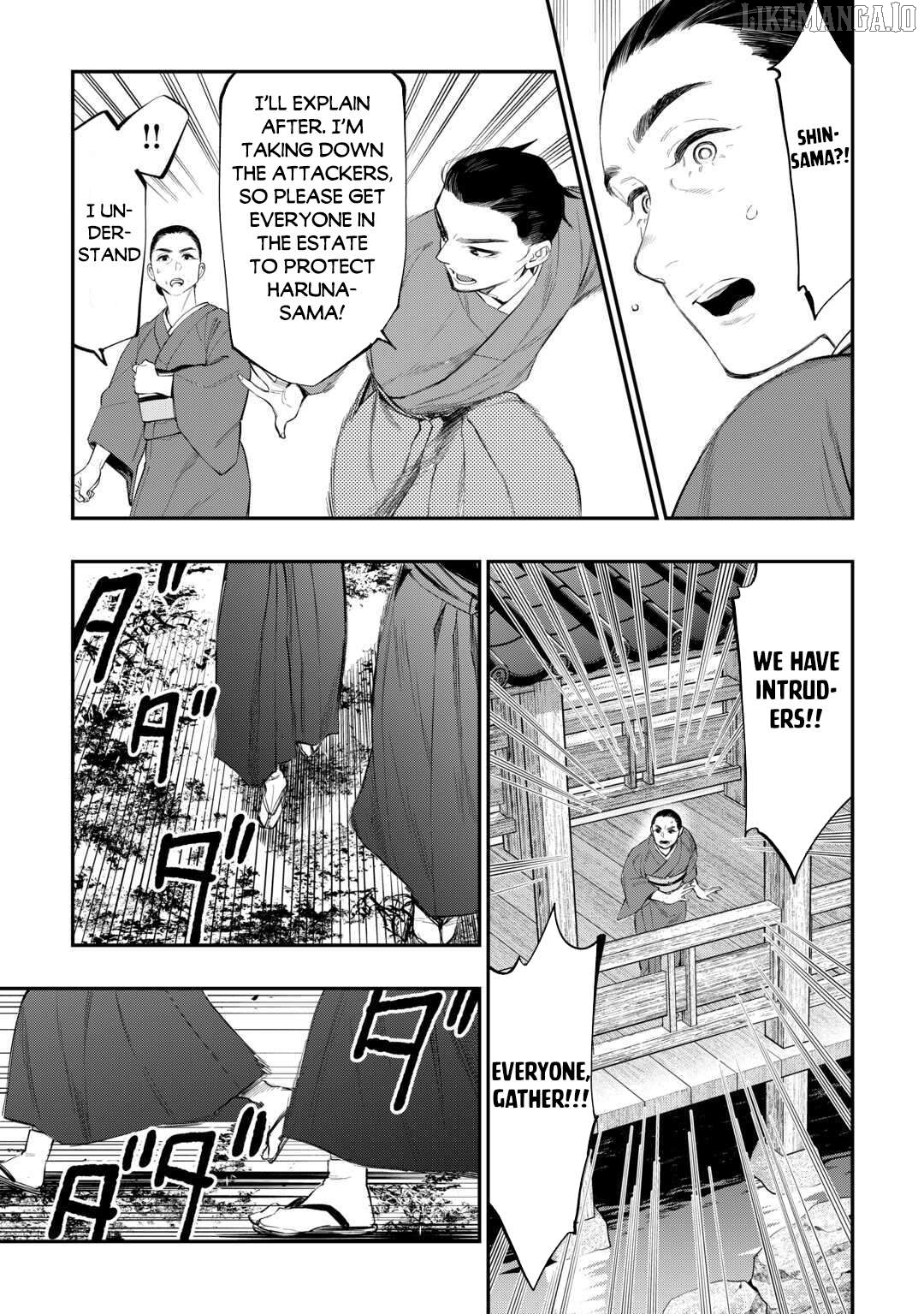 The New Gate Chapter 115 - page 6