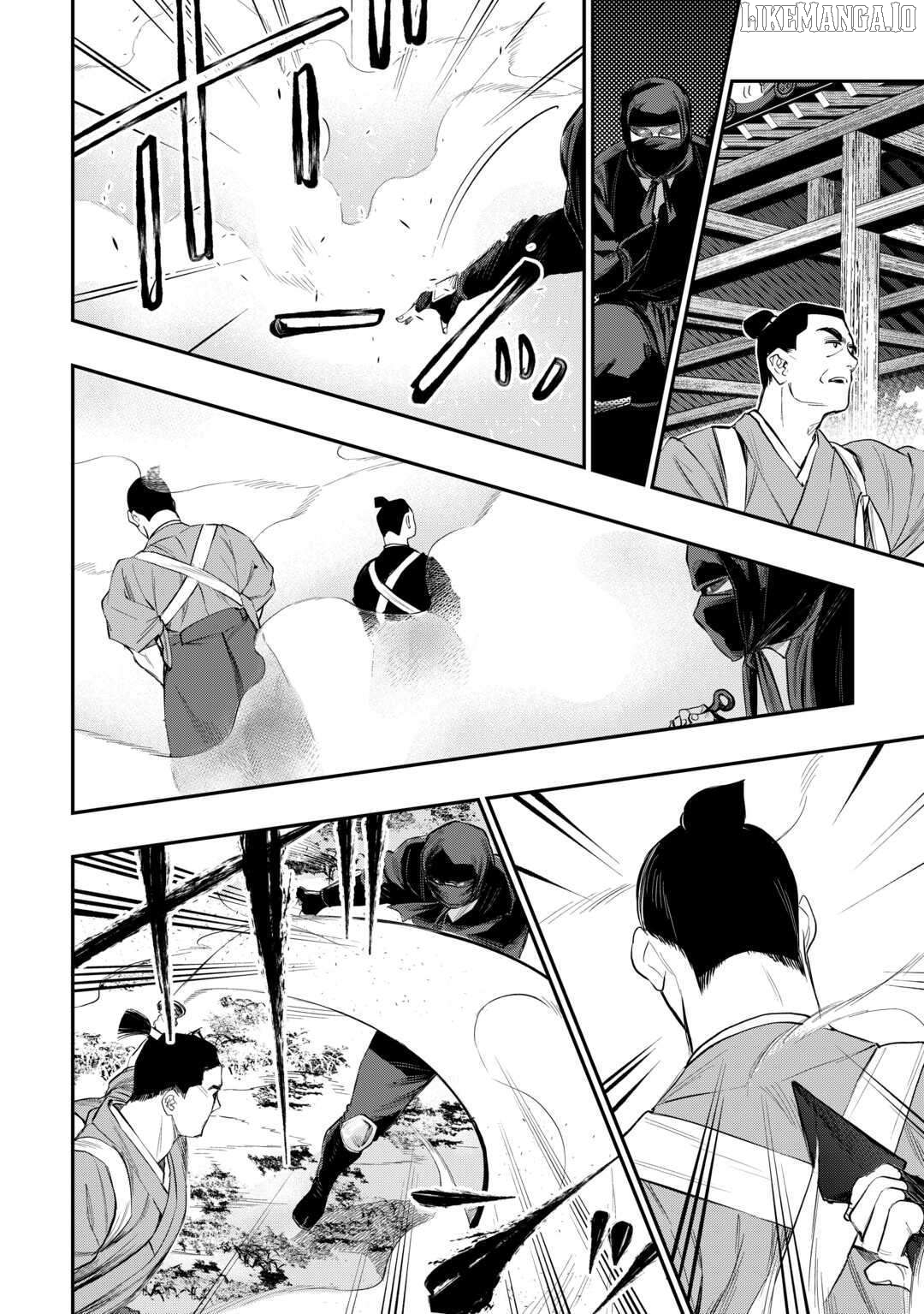 The New Gate Chapter 115 - page 7