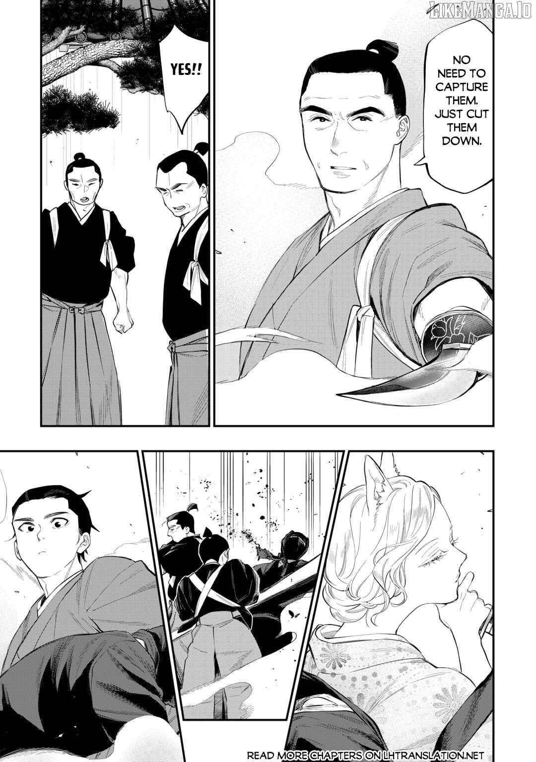 The New Gate Chapter 115 - page 8
