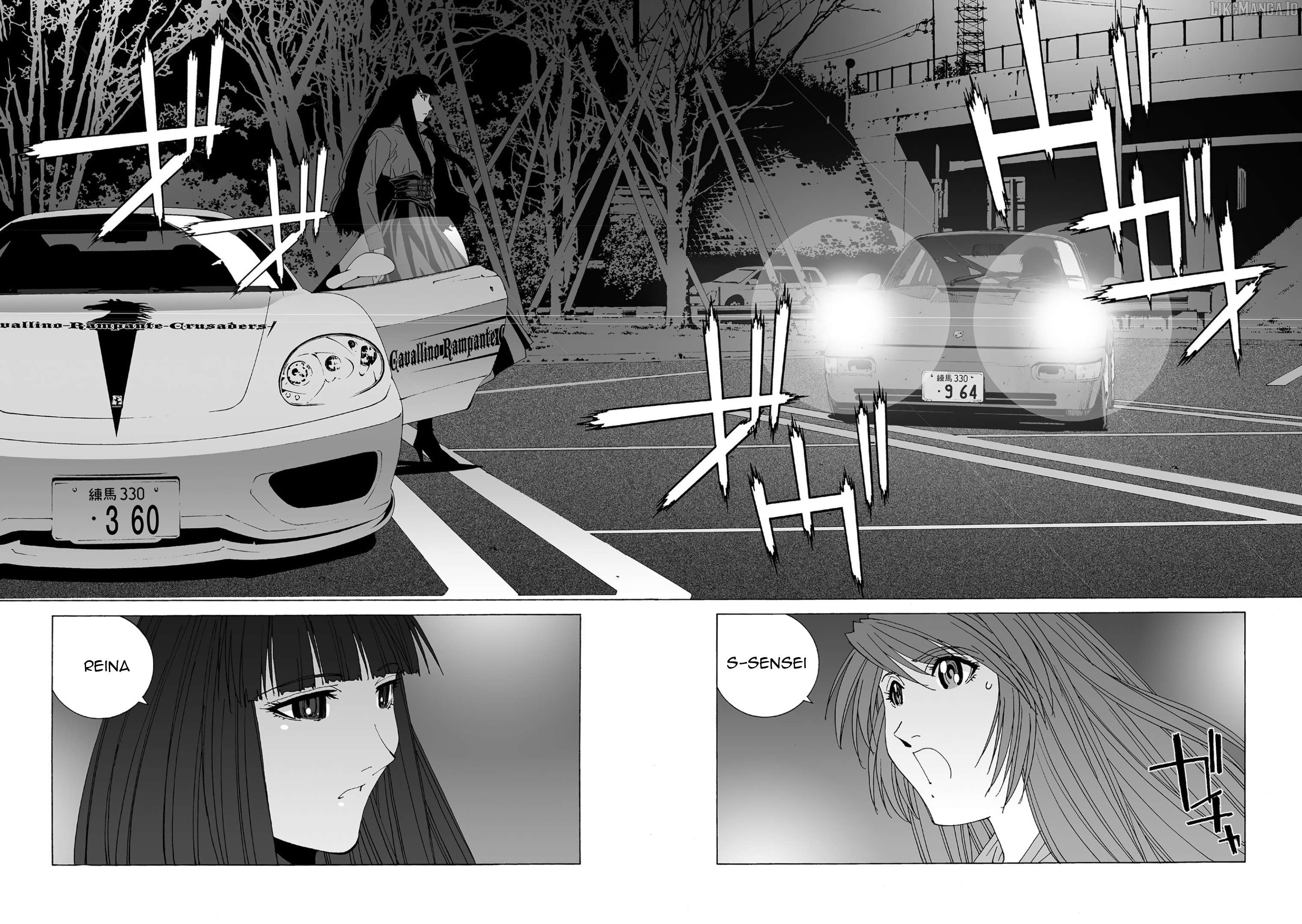 Kanojo no Carrera Chapter 59 - page 12