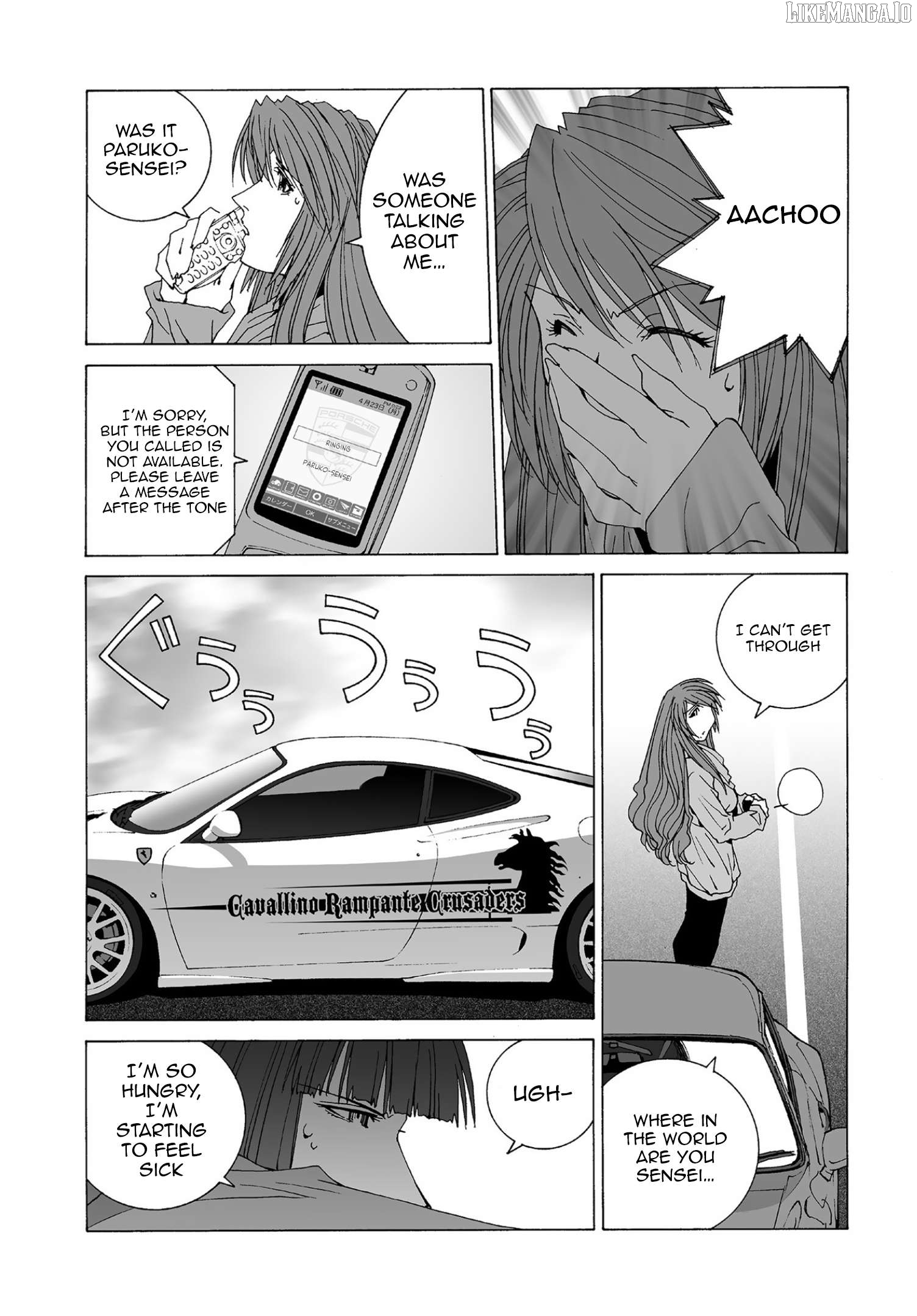 Kanojo no Carrera Chapter 59 - page 4
