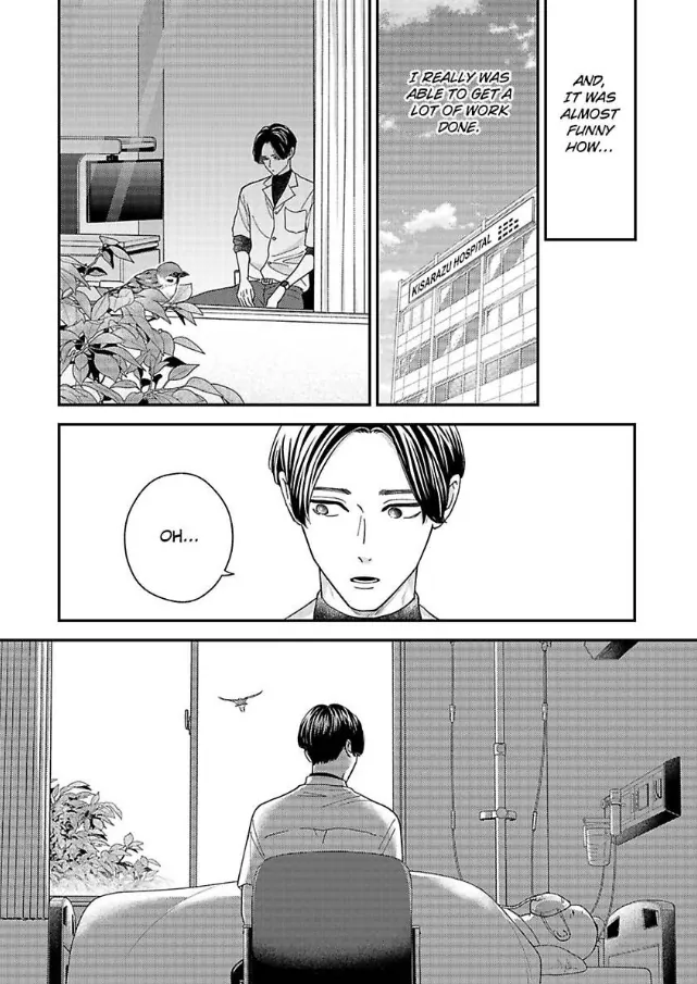 Kisarazu Kun No Xx Ga Mitai Chapter 53 - page 10