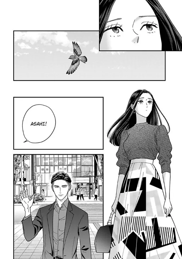 Kisarazu Kun No Xx Ga Mitai Chapter 53 - page 11