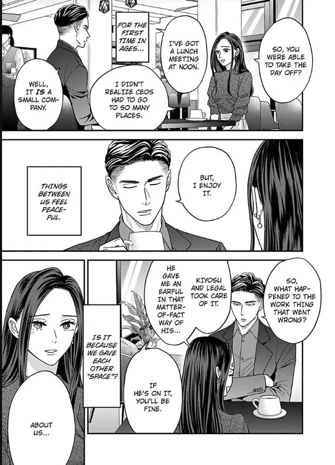 Kisarazu Kun No Xx Ga Mitai Chapter 53 - page 12