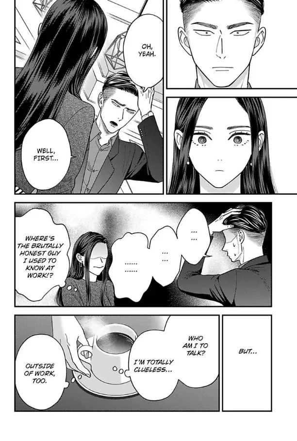 Kisarazu Kun No Xx Ga Mitai Chapter 53 - page 13