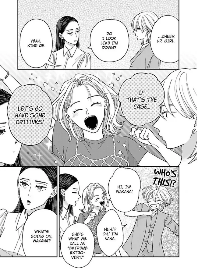 Kisarazu Kun No Xx Ga Mitai Chapter 53 - page 18