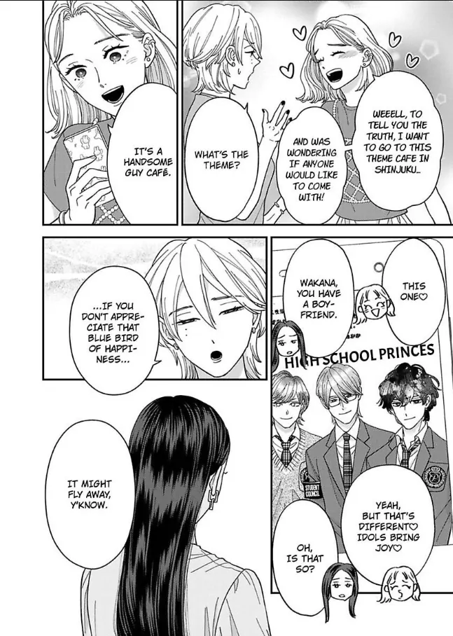 Kisarazu Kun No Xx Ga Mitai Chapter 53 - page 19