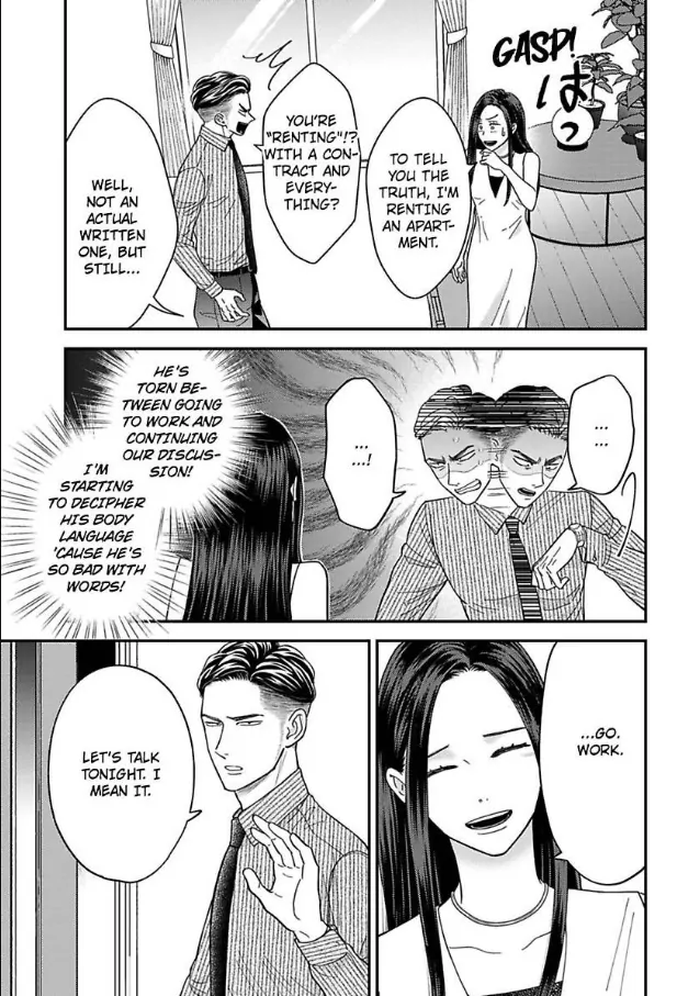 Kisarazu Kun No Xx Ga Mitai Chapter 53 - page 2